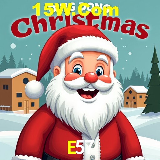 Games Directory E57