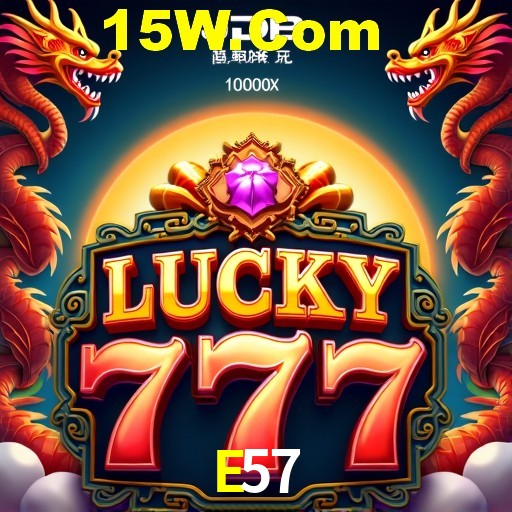 Flash Promotion E57