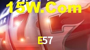 E57 App Interface