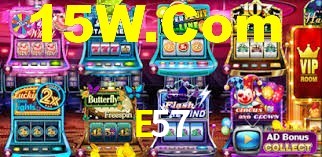 Exclusive Games E57